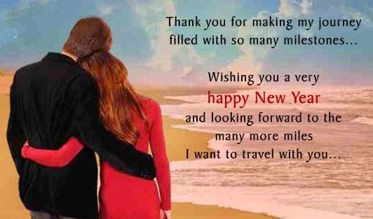 Happy New Year 2020 images