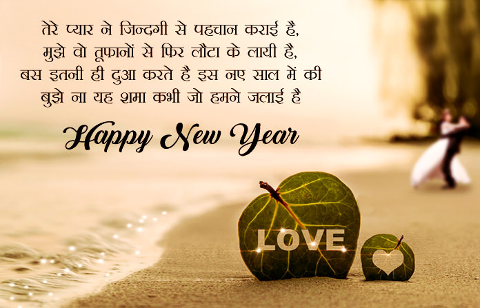 2022] 15 Best Happy New Year HD Wallpaper & Images Download Free