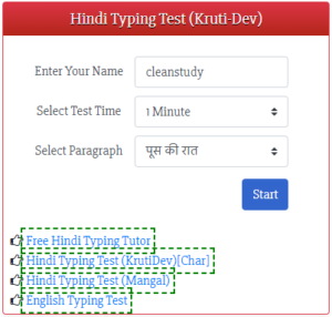 install kruti dev 010 hindi font