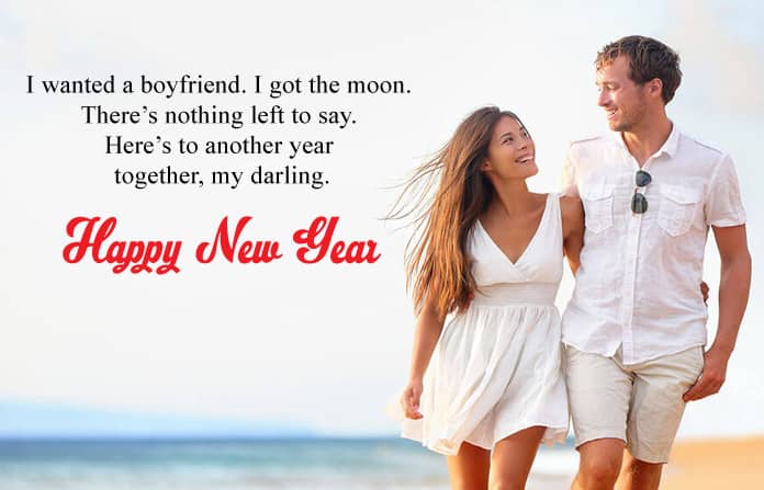 Happy New Year 2020 images