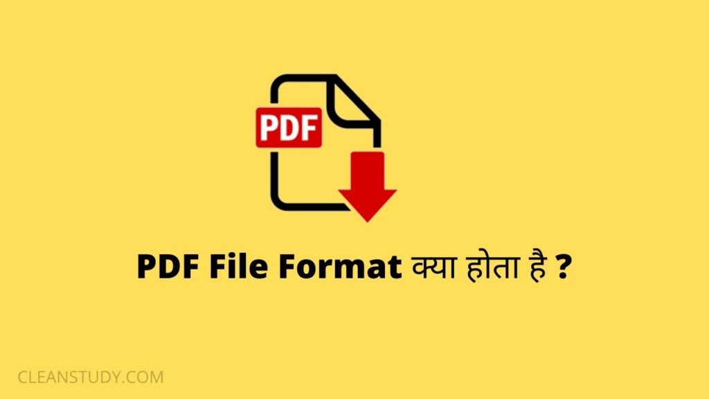 pdf full form
