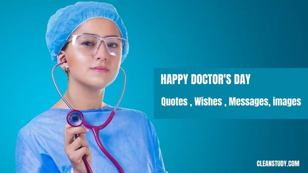 Happy Doctor's day quotes , wishes , messages in hindi