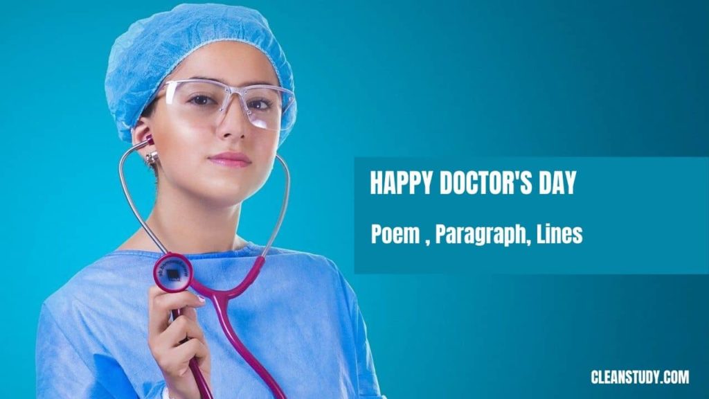 national doctors day poem in hindi
