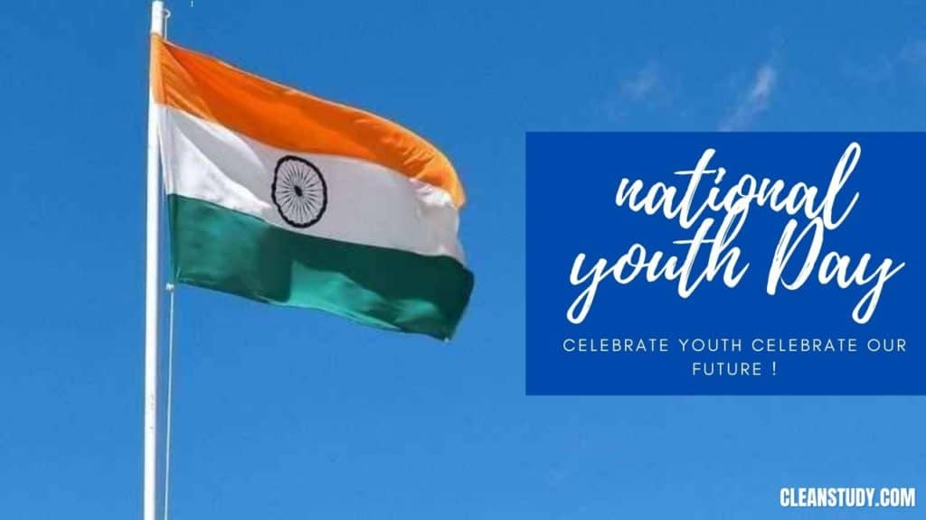 national youth day essay in hindi