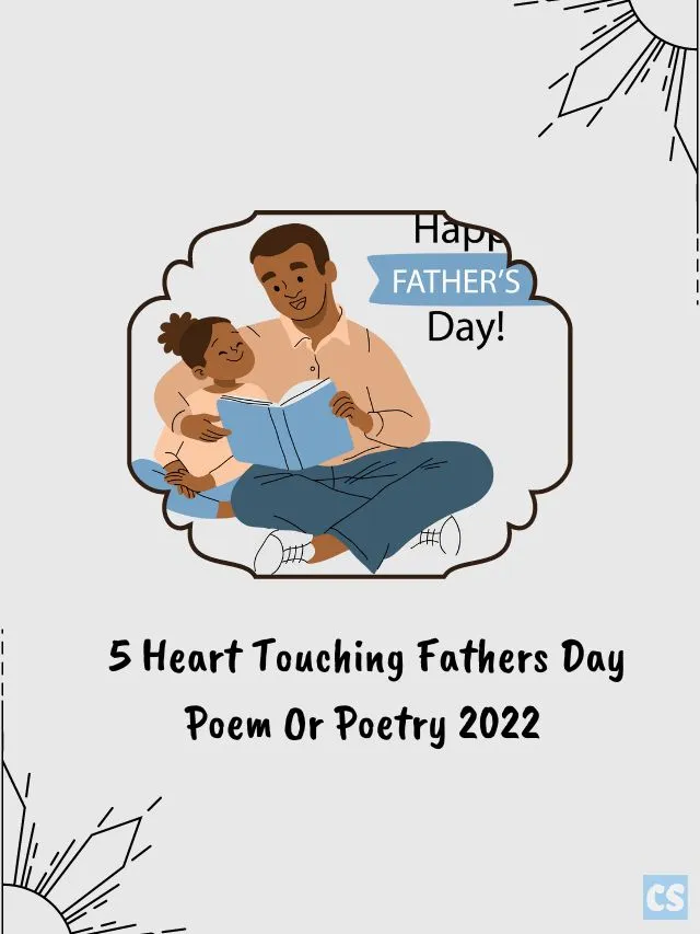 दिल को छू जाने वाली पिता पर कविता  Heart Touching Fathers Day Poem 2022